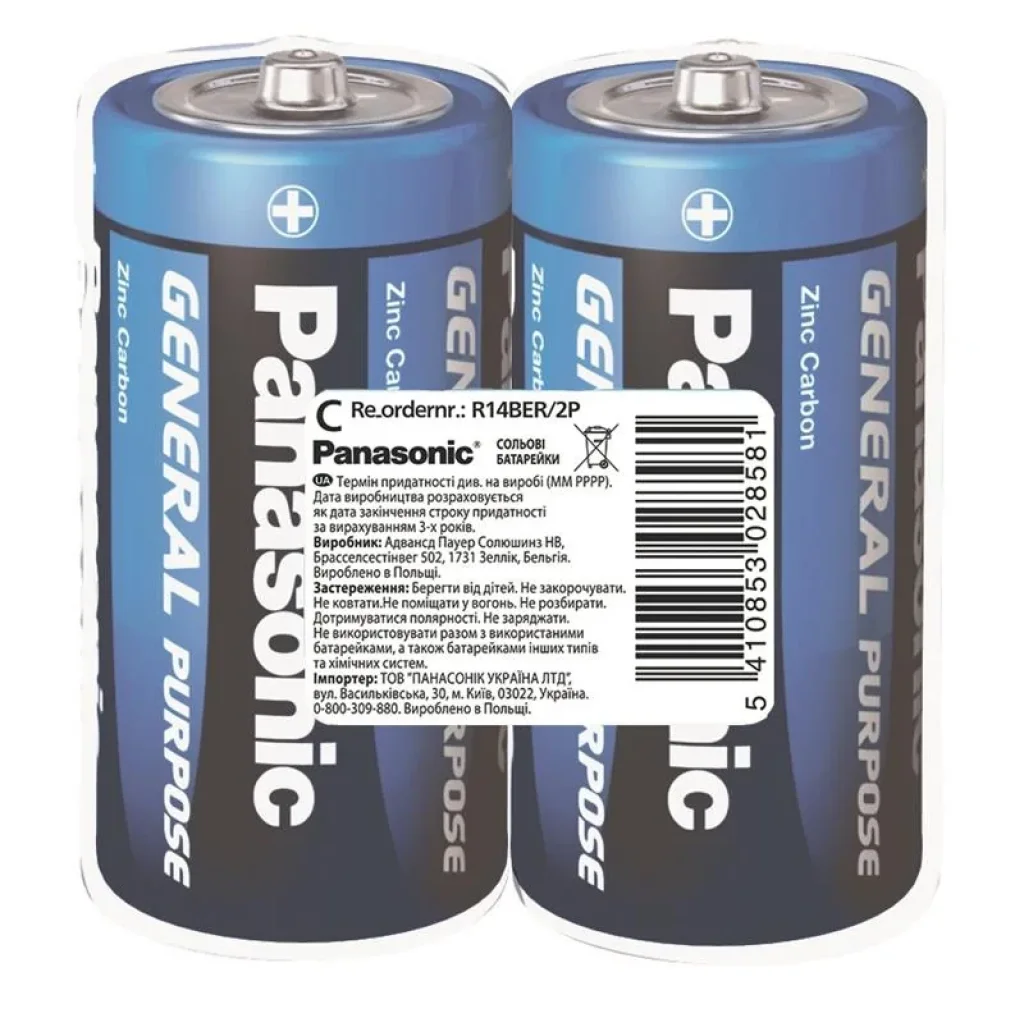 Батарейка Panasonic GENERAL PURPOSE вугільно-цинкова C(R14) плівка, 2 шт., R14BER/2P UA